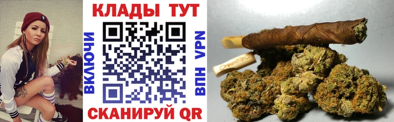 Галлюциногенные грибы Усть-Илимск