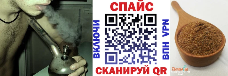 KRAKEN ссылка  Усть-Илимск  БУТИРАТ бутандиол  где купить наркоту 