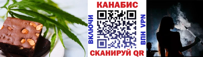OMG онион  закладки  Усть-Илимск  Еда ТГК марихуана 