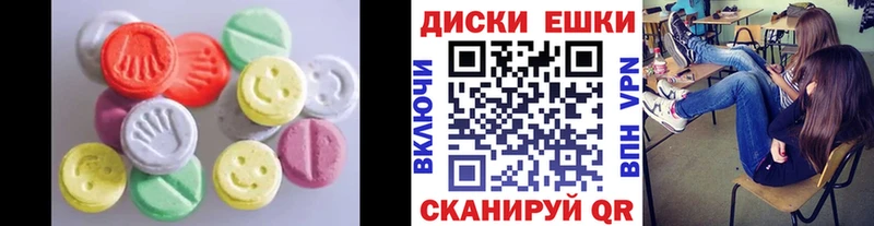 Экстази louis Vuitton  магазин продажи наркотиков  Усть-Илимск 