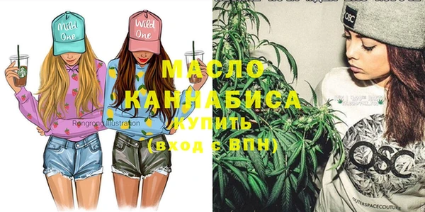 прущий лед Белокуриха