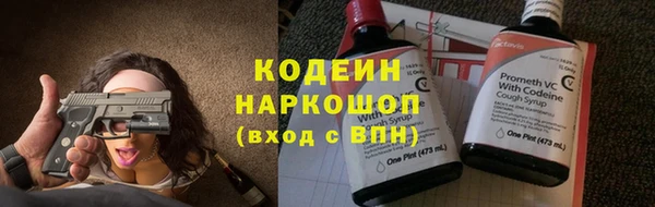 jwh Остров