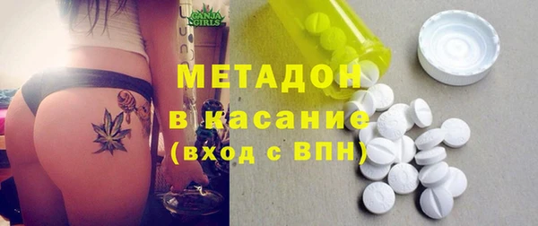 меф Осташков