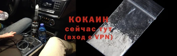гидропоника Белоозёрский