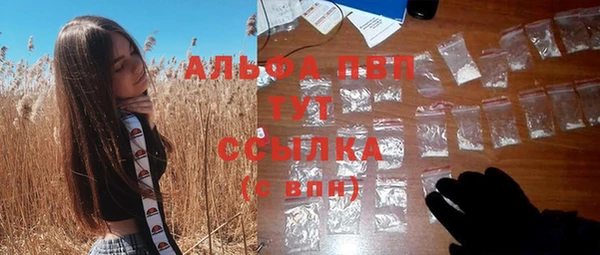 гидропоника Белоозёрский