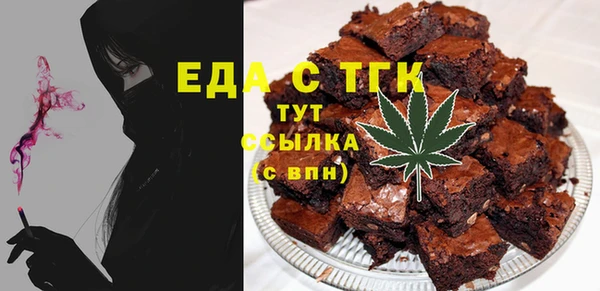 jwh Остров
