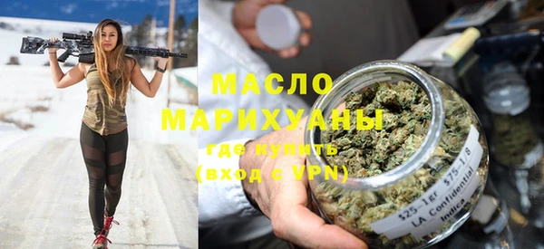 гидропоника Белоозёрский