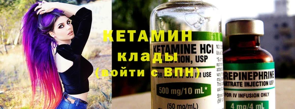 гидропоника Белоозёрский