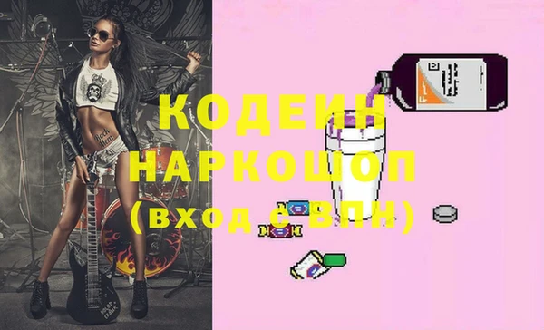 jwh Остров