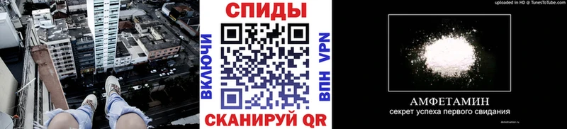 MEGA ссылка  Усть-Илимск  Метамфетамин Декстрометамфетамин 99.9% 