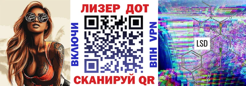 Марки N-bome 1500мкг  Усть-Илимск 